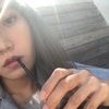 Amber Yu - @amberyu265 - Poshmark